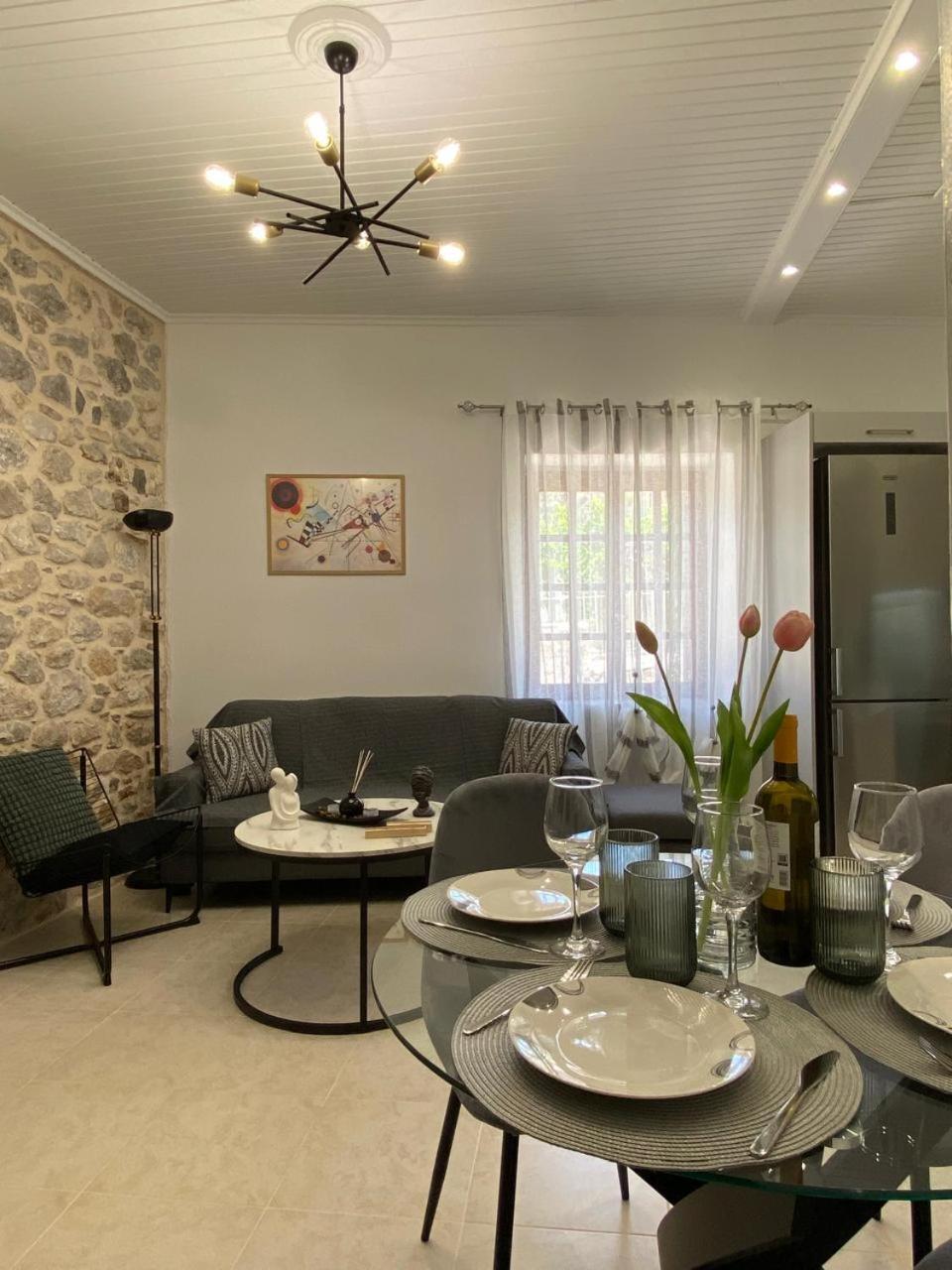 Ma Maison Holiday home