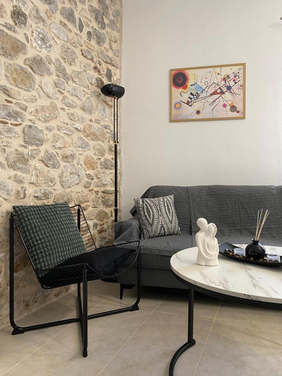 Ma Maison